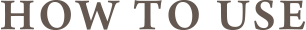 ご使用方法